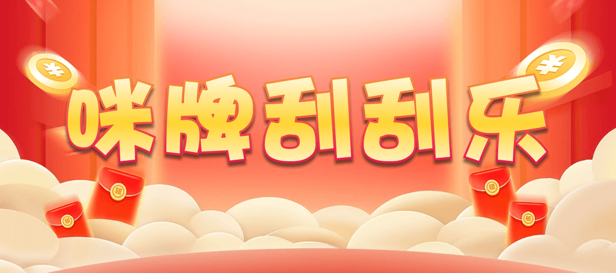 加拿大28预测视频,开奖预测,加拿大开奖,加拿大28在线走势,预测网